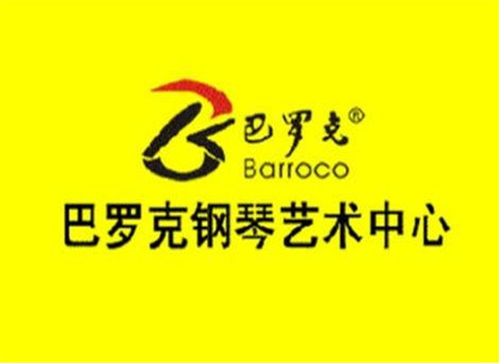 少兒藝術(shù)教育加盟哪家強(qiáng)？排行榜揭秘與中教招商網(wǎng)良機(jī)